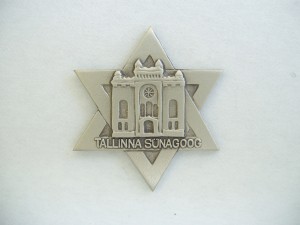 Tall. Sünagoog  